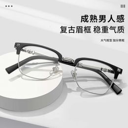 Ch Cross Sunglasses Frames Designer Luxury Chromes Womens Eyebrow Frame Glasses Eyeframe Male Heart 2024 High Quality Anti Blue Light Uzms