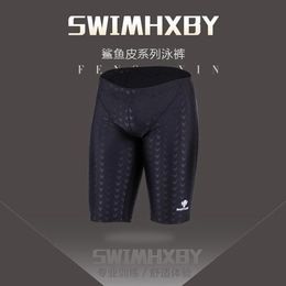 Wear HXBY swimwear sharkskin Swimsuit Boys swimming suit mens professional swim briefs Competitive swimsuits racing Trainning
