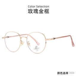 Ch Cross Sunglasses Frames Designer Chromes Womens New Blue Light Frame Metal Eyeglass Paired Myopia Degree Men Heart Glasses 2024 High Quality Anti Wmin