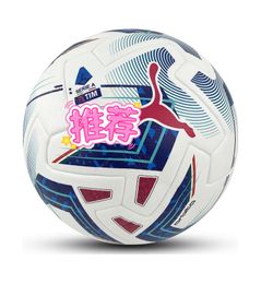 Soccer Balls 2324 Season British League Football Balls Official Football All Match Soccer Balls41123267