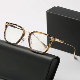 Ch Cross Sunglasses Frames Designer Chromes New Square Men's Fashion Myopia Glasses Frame Business Art Anti Blue Light Flat Women Heart 2024 High Quality Juv2