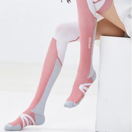 High Quality Women Running Compression Socks Stockings Sports for Marathon Cycling Football Basketball Veins Outdoor 231220