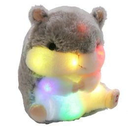 20cm Hamster Mini Glowing Doll Toys LED Light up Plush KIds Birthday Gift Soft Cute Luminous Throw Pillows Stuffed Animals 231220