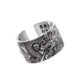 Vintage 999 Sterling Silver Chinese Dragon Ring Engraved Heart Sutra for Men Women 12mm Size SML 231220