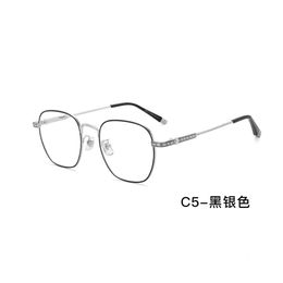 Ch Cross Sunglasses Frames Designer Luxury Chromes Womens Men's Myopia Glasses Frame Square Round Mirror Heart 2024 High Quality Anti Blue Light Vr5w