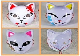 Mask Halloween Japanese Anime Bamboo Garden Blade Tanji Langchang Rabbit Real Rice Butterfly Cos Fox Plastic Mask5166294