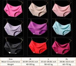 Women Ice Silk Seamless Panties Underwear Medium Waist Breathable Ladies Underwears Knickers Briefs Temptation Women039s Linger1351759