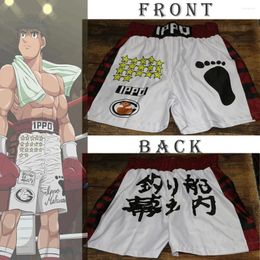 Men's Shorts Boxer Sports Hajime No Ippo 3D Print Anime Gym Male Cospaly Short Pants Fitness Weatpants Summer