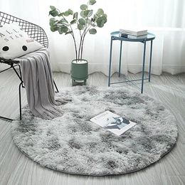 Tie dyed graded plush carpet round basket Chair Yoga Mat living room floor mat 231221