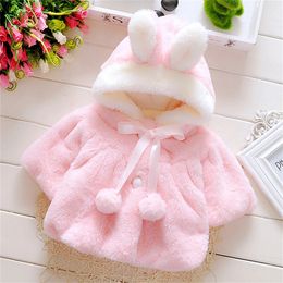 Girls Sweater Shawl Autumn Hooded Cartoon Solid Color Plush Short Sleeve Coat 231221