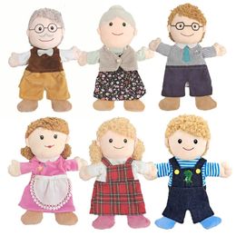 Family Soft Stuffed Toy Doll Cospaly Brother Sister Dad Mum Plush Educational Baby Toys Kawaii Hand Finger Full Body Puppet 231220