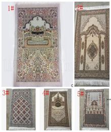 Islamic Muslim Prayer Mat Salat Musallah Prayer Rug Tapis Carpet Tapete Banheiro Islamic Praying Mat 70110cm RRB109321755545