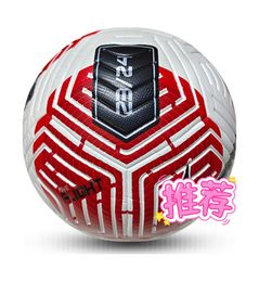 Soccer Balls Balls 2324 Season British League Football Balls Official Football All Match Soccer Balls556465445