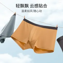 Underpants High-quality Modal Material Underwear Men's Comfortable Breathable Ice Silk Antibacterial Boyshort