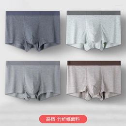 Underpants Bamboo Fiber Men's Underwear Seamless Breathable Comfortable One-piece Boxers Sportswear