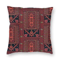 Pillow Cushion/Decorative Pillow Three Flowers Palestinian Embroidery Cushion Cover 45x45 Decoration 3D Print Palestine Tatreez Folk Art