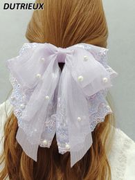 Lolita Pearl Purple Pink Roses Lace Silk Yarn Big Bow Spring Hair Clip Sweet Head Flower Ornament Accessories for Girls 231221