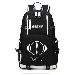 Yorushika backpack Nico daypack Snowdrop N Buna school bag Night Deer Music packsack Print rucksack Casual schoolbag Computer day pack