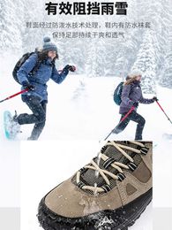 Winter Outdoor Snow Boots Men's Plush Thickened Warm Waterproof and Non Slip Northeast Harbin Mohe Skiing Mountaineering Cotton Shoes