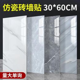 Stickers 10pcs Marble Grain 3D Wall Sticker Floor Sticker 30x60 cm PVC SelfAdhesive Waterproof Decorative Stickers for Home DIY House 2111