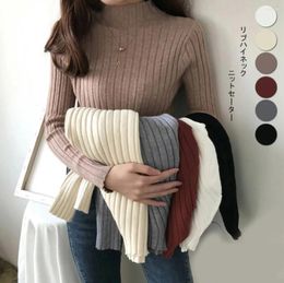 Women's Sweaters Winter Half High Neck Sweater Long Sleeved Solid 2024 Spring Autumn Pit Stripe Loose Pullover Knitted Bottom Shirt