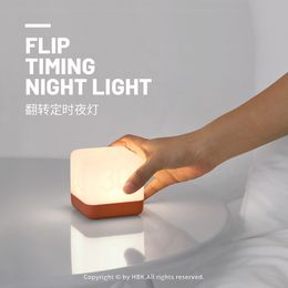 Black and white guest Rubik's Cube fun flip timing night light night feeding bedroom small lamp LED energy saving