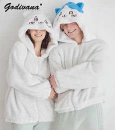Japanese Style Winter Both Sides Wear Cartoon Hooded Pyjamas Zipper Plush Coat Loose Leisure Couples Homewear Warm Sleepwear 231221