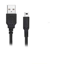 USB interface charging cable tablet digital camera charger USB power cable