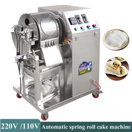 Automatic Roast Duck Cake Machine Making Spring Rolls Skin Lotus Leaf Cake Commercial Pancake Making Machine 220V