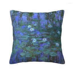 Pillow Claude Monet Water Lilies Cover Soft Modern Painting Art Throw Case For Car Square Pillowcase Bedroom Decoration