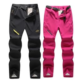 Ski Pants Men And Women Outdoor Windproof Waterproof Warm 2 in 1 Snow Trousers Winter Snowboard Brand 40 Degrees 231221