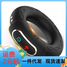 sex toys Adult toy heated male heating vibration ring masturbator 10 frequency dual motor penis massage delay exercise silicone ring