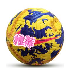 Soccer Balls Balls 2324 Season British League Football Balls Official Football All Match Soccer Balls55646467