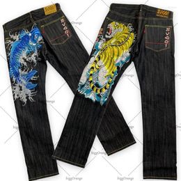 Men's Jeans 2023 Trendy Denim Men Chinese Style Animal Print High Waisted Oversized Straight Pants Retro Harajuku Wide Leg Unisex