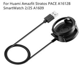 USB Charger Cradle Charging Dock For Xiaomi Huami Amazfit 2/2S Stratos A1609 Charger Cable Station For Huami Amazfit PACE A1612B LL