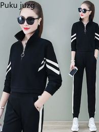 Tracksuits Womens Sports Suit Casual Age-reducing Two Piece Set Spring and Autumn Sport Gym Suit Casual Woman Clothes 231222