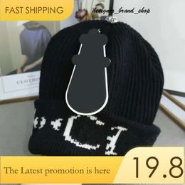 Chromees Hearts Hat Designer Woman Mens Hat Bucket Ball Cap Beanie For Fashion Caps Spring And Summer Letters Embroidered Ch Hats 578
