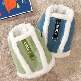 Dog Apparel Lucky Puppy Jacket With Thickened Fur Edge For Warm Coat Winter Pet Bilegged Clothes Can Pull Teddy Clothing