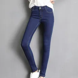 Women's Pants Women Cotton Blend Jeans High Waist Tummy Control Slim Fit With Ankle Length Pockets For Solid Colour Soft Elastic