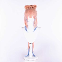 Coral Palace Heart Sea Horse Tail Style Long cosplay Wig Anime Wig COS Role Play