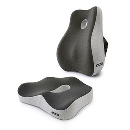 Memory Foam Office Chair Cushion Car Seat Support Waist Pillow Massage Lumbar Orthopedic Buttock Coccyx Back Pads 231221