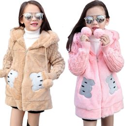 소녀 후드 재킷 모직 코트 겨울 어린이 십대 따뜻한 두꺼운 지퍼 바람발기 어린이 의류 코트 외부웨어 2-12 년 231222