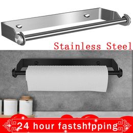 Stainless Steel Toilet Paper Holder PunchFree Kitchen Roll Wall Mounted Towel Rack And ABS Tissue Box For Bathroom 231221