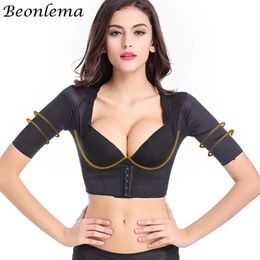 Beonlema Arm Shaper Women Body Bust Push Up Breast Shapers Tops Posture Adjust Lift Shapewear Female XS2XL 231221