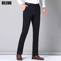 Men's Jeans Non-ironing Wrinkle Free New Brand Casual Stretch Men Pants Business Straight Long Trousers Fashion Top Quality Men's Clothing J231222