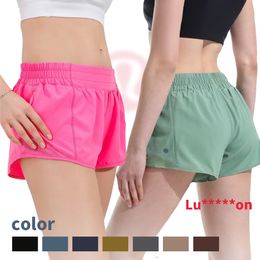 Designer lulemen women's shorts lu running fitness low-waisted yoga pants quick-drying breathable brand high-end replica lu88240