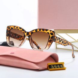 mui mui sunglasses women tortoise shell sunglasses wild colour scheme square cat eye glasses american style multi Colour nice sunglasses Outdoor goggles eyeglasses