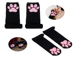 Party Supplies Other Event OJBK 3D Silicone Puppy Claw Pads Soft Fingerless Fluffy Sun Protection Cool Sleeves Cute Gloves Long 9646315