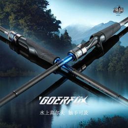 Boat Fishing Rods YUQIAO Long-shot Rod Universal Surf Rod Japan Fuji Guide Ring Toray Carbon 30T+24T 7" 8" 2m 3m Fast Spinning Casting Rod GOERFUL231223