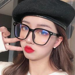 Sunglasses Frames Fashion Women's Glasses Vintage Korean Style Woman Eyeglasses Square Shape Computer Glass